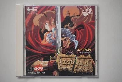 PC Engine Super CD Exile II Japan NEC game US Seller - Image 1 of 4