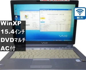 Sony Vaio VGN-FT51B Core Duo T2300 1.66GHz HDD 160GB RAM 2GB 15.4 Inches - Picture 1 of 10