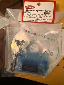 Kyosho USB Adapter Set – Mini-Z 82080 w/ CD, New in Box - Picture 1 of 4