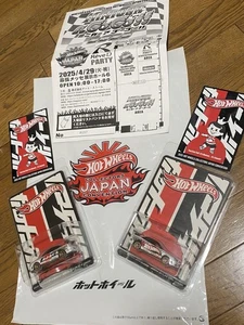 Hot Wheels Japan Convention 2025 NISSAN Skyline GT-R BNR34 Right & Left limited - Picture 1 of 1
