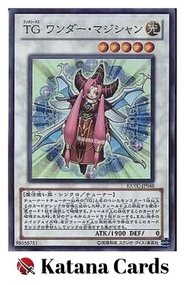 Yugioh Cards | T.G. Wonder Magician Super Rare | EXVC-JP040 Japanese - Image 1 of 4