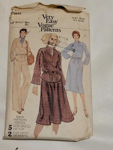 Vintage Sewing Pattern Vogue 9943 - Dress Top & Skirt Pants 1970's Size 10 - Picture 1 of 2
