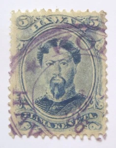 Hawaii 39 with partial Rare Early KOHALA CDS Postmark - Picture 1 of 2