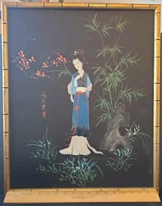 VTG ORIGINAL OIL PAINTING WOMAN IN GARDEN JAPANESE 24" X 18" SIGNED BY ARTIST - Picture 1 of 5