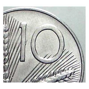 Repubblica - 10 Lire SPIGHE LUNGHE 1998 FDC / UNC da rotolino RIF 1535 - Bild 1 von 4