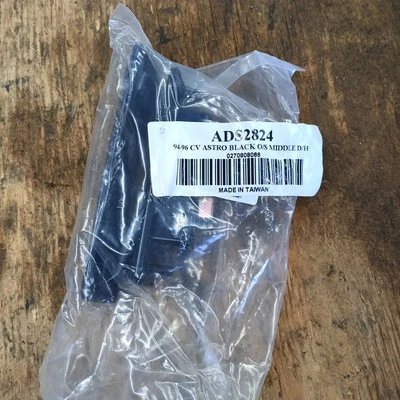 94-96 雪佛兰 Astro GMC Safari 户外滑动门把手 — 第 1/3 张图片