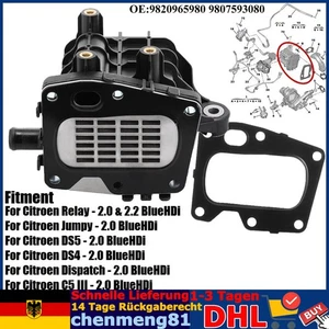 AGR-Kühler Abgasrückführung 3553004, 9807593080 Für Citroen Peugeot Ford 2.0 - Bild 1 von 16