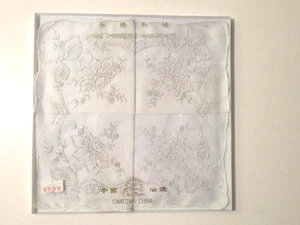 Clever Fingers #1800 Hand Embroidered Hankie made Swatow China-NEW-for Bridal - Picture 1 of 4