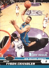 2007-08 Stadium Club Basketball Card Pick (Inserts)