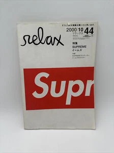 Relax Magazine x Japan Supreme Magazine Issue 44 Oct 2000 With Stickers Used - Picture 1 of 6