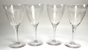 "Juego de cuatro vasos grabados con tallo óptico Bramble Rose de Morgantown de colección 7 1/2""" - Imagen 1 de 23
