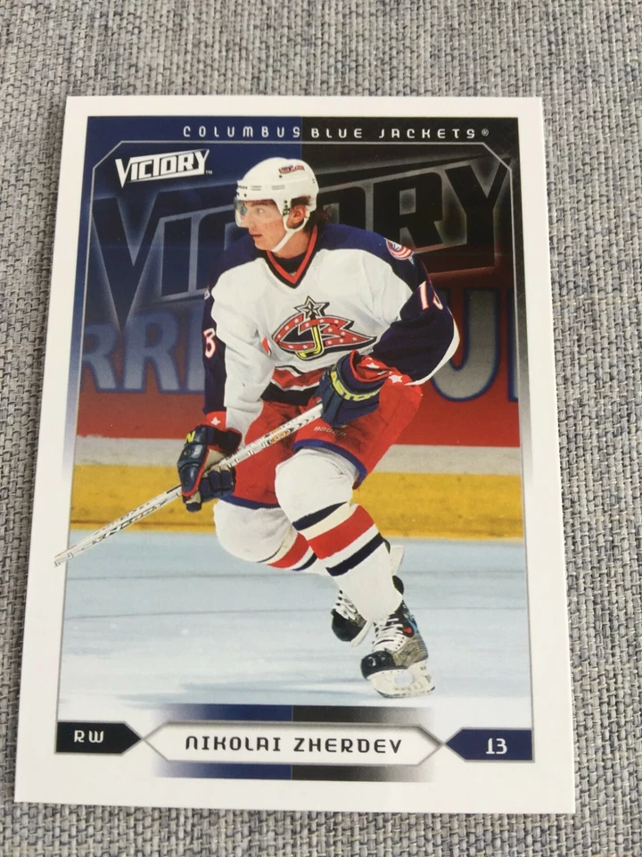 2005-06 Upper Deck Victory - NIKOLAI ZHERDEV #57 COLUMBUS BLUE JACKETS MINT! - Image 1 of 1