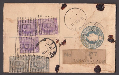 INDIA - 1911 2a SOBRE REGISTRADO KEDVII CON 5 SELLOS KEDVII - USADO Foto 1 de 2