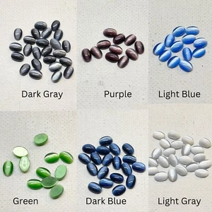 FARBE AUSWÄHLEN NOS Katzenauge Glas Cabochon oval 6x4 mm 30 Stück Kunstfaser - Bild 1 von 8