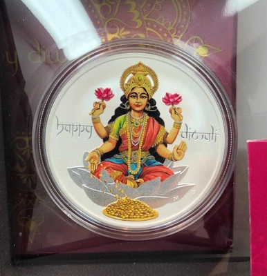 2017 Tuvalu $1 ~ Happy Diwali ~ 1oz 9999 Silver Coin Colorized w/Box & COA - Image 1 of 4