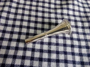 Used Yamaha Horn Mouthpiece 29B French - Picture 1 of 10