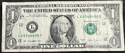 2013 San Francisco $1 Bill Bookend Fancy 69’s Note - Image 1 of 2