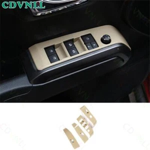 For Toyota Tacoma 2016-2022 2023 Matte Gray Window Door Lock Control Switch Trim - Picture 1 of 7