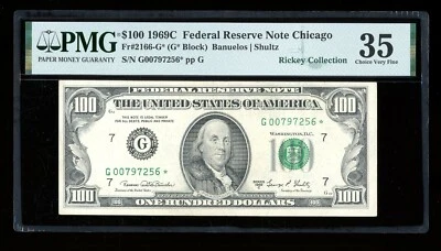 DBR 1969-C $100 FRN Chicago STAR Fr. 2166-G* PMG 35 Serial G00797256* - Image 1 of 2