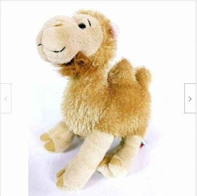 Ganz Webkinz Camel Plush Stuffed Animal HM341 No Code 9" - Image 1 of 4