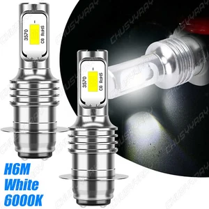 Faros LED blancos xenón para Yamaha RAPTOR 700 700R 2006-2017 H6 - Imagen 1 de 12