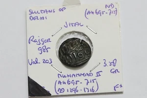 🧭 INDIA DELHI JITAL AH695-715 MUHAMMAD II B72 J20 - Picture 1 of 4