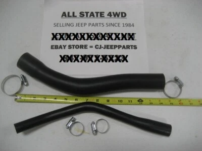 油箱填充和通风软管 52100131AD & 52100132AB 适用于吉普切诺基 XJ 97-01 — 第 1/2 张图片