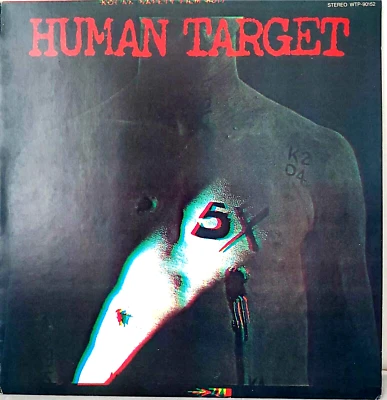 5 X - человек цель - тяжелый металл - промо - Японии виниловая вставка - WTP-90152 - Изображение 1 из 4