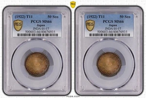 Japón 50 Sen 1922 (T11) graduación profesional MS66 - Imagen 1 de 2