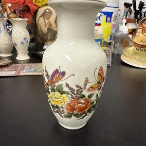 Otagiri Small Vase Japan - Picture 1 of 4