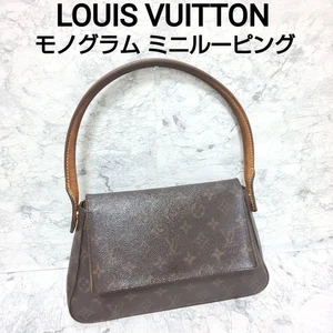 LOUIS VUITTON Monogram canvas Mini Looping Brown M51147 cute simple from japan - Picture 1 of 12