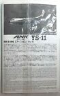 Hasegawa YS-11 Air Nippon 1/144 scale decals & Instructions only