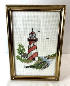 Handcrafted Cross Stitch Lighthouse Vintage Brass 5 x 7 Photo Picture Frame - Picture 1 of 14