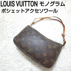 LOUIS VUITTON Monogram Pochette Accessoires Accessory Pouch Mini BagM51980 - Picture 1 of 10