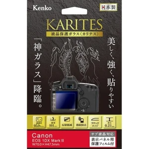 Kenko LCD protective glass KARITES "For Canon EOS-1D X MarkIII" KKG-CEOS1DXM3 - Picture 1 of 1