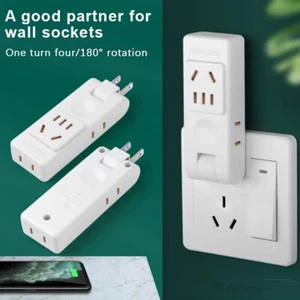 4 In 1 US Electrical Socket Rotation Plug Adapter Wall Outlet Extension - Afbeelding 1 van 9