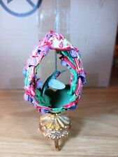 New ListingFranklin Mint House of Faberge 'Garden of Joy' Hummingbird Egg With Coa/Stand