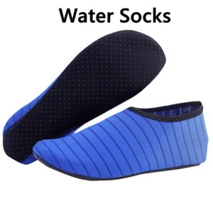 Water Shoes Barefoot Skin Socks Quick-Dry Aqua Beach Swim Water Sports Vacation - Picture 1 of 133