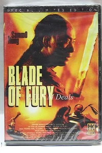 blade of fury sammo hung ntsc import dvd (English Dubbed) - Picture 1 of 2
