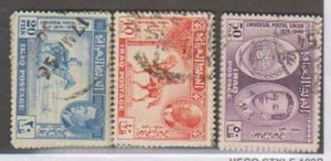 A7070: (9) Iraq #130-132 usado, sonido; CV $99 - Imagen 1 de 1