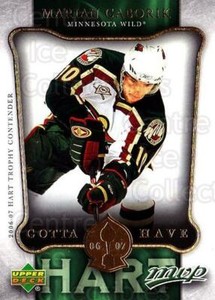 2006-07 Upper Deck MVP Gotta Have Hart #21 Marian Gaborik