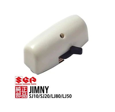 Lámpara de habitación genuina Suzuki Jimny SJ10 SJ20 LJ80 LJ50 36210-63011 nueva Japón Foto 1 de 4