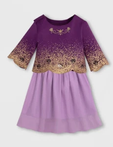 Girls Disney Store Princess Jasmine Dress Gown Purple Gold Size Medium Adaptive - Picture 1 of 8