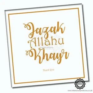 Jazak Allahu Khayr - JAZ011 - Folded Greeting Cards 150 x 150mm - Picture 1 of 2
