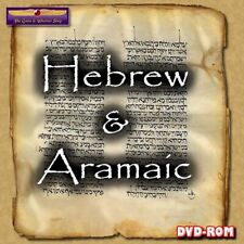 Hebrew & Aramaic for Biblical scholars 1 DVD-ROM
