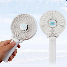 868B# Mini Hand Fan White