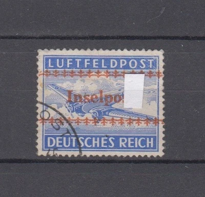 Feldpost, Nr. 7 A, gestempelt, Kurzbefund Brunel VP - Bild 1 von 2