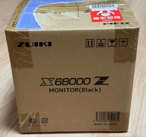 ZUIKI ZKMT-010-02 Monitor for Sharp X68000 Z – Black – HDMI – New in Box - Afbeelding 1 van 24