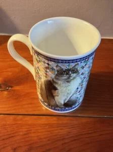 Niedlicher Katzenbecher Neu - Bild 1 von 5