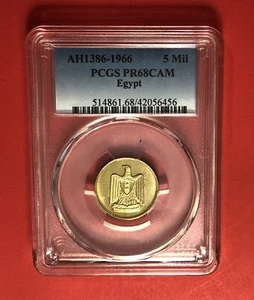 EGYPT-1966-5 MILLIEMES SILVER PROOF COIN,GRADED BY PCGS PR 68 CAM. - Picture 1 of 4